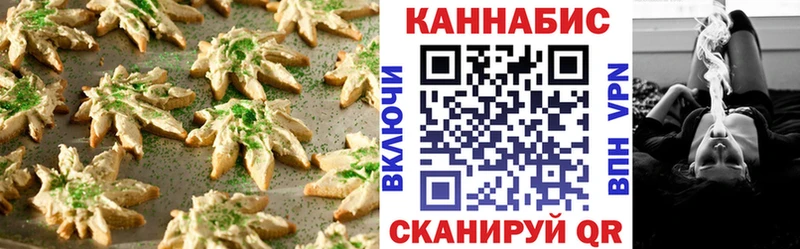KRAKEN ссылки  Кувандык  Cannafood конопля 