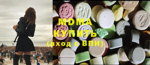 хмурый Балабаново