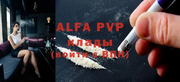 ECSTASY Ростов