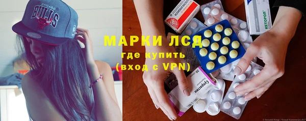 хмурый Балабаново