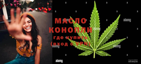 марки lsd Баксан