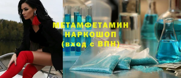 хмурый Балабаново