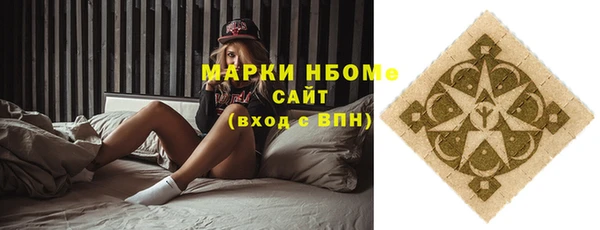 ECSTASY Ростов