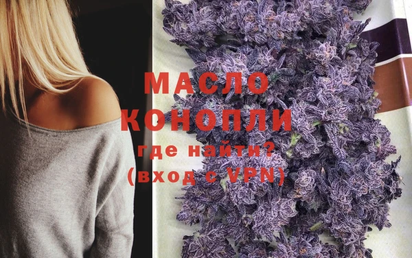 марки lsd Баксан