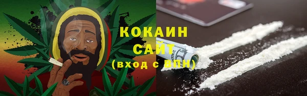 марки lsd Баксан