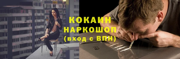 марки lsd Баксан