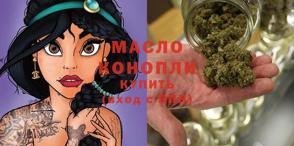 хмурый Балабаново