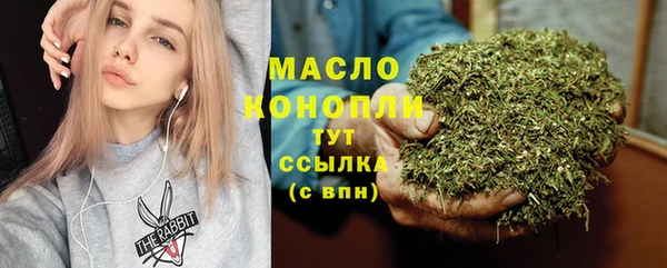 марки lsd Баксан