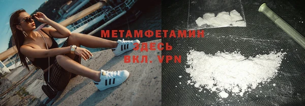 марки lsd Баксан
