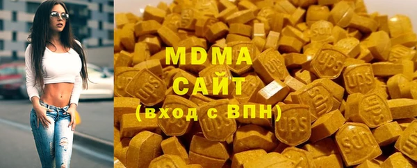 марки lsd Баксан