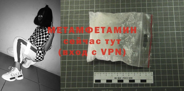 хмурый Балабаново