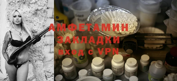 хмурый Балабаново