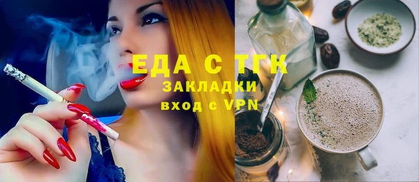 ECSTASY Ростов