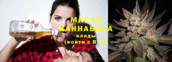 марки lsd Баксан