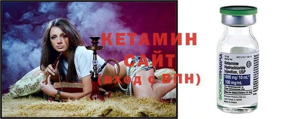 хмурый Балабаново