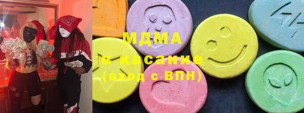 хмурый Балабаново