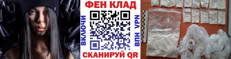 OMG ССЫЛКА  Кувандык  МЕТАМФЕТАМИН Methamphetamine 